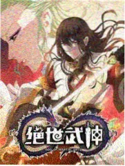 美食综艺山海食单录制现场